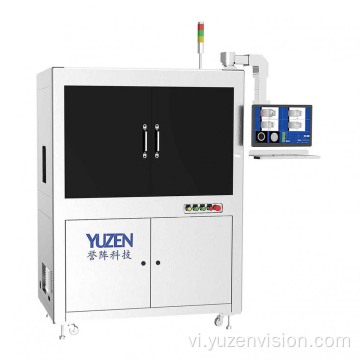 Kiểm tra tầm nhìn bằng phần mềm học máy